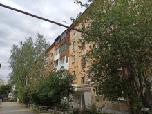 Холодильное оборудование Компания по обслуживанию кондиционеров и ремонту холодильного оборудования в Первоуральске
