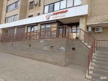 территориальный участок Комфортный Татэнергосбыт в Набережных Челнах