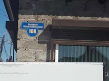 Мясо / Полуфабрикаты Компания по производству полуфабрикатов в Братске