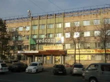 компания Мдс в Хабаровске