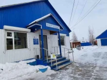 дальневосточная энергетическая компания ДЭК в Якутске
