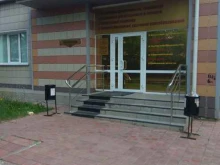 Клинический кожно-венерологический диспансер, Лермонтова, 128 