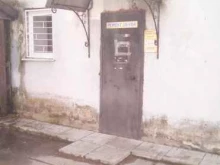 Ремонт обуви / кожгалантереи Мастерская по ремонту обуви в Суздале