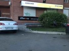 магазин мобильных аксессуаров iPhoшка в Красноярске