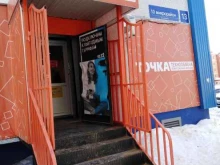 комиссионный магазин Точка технообмена в Тобольске