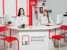 English academy, Адмиральского, 2а 