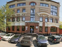 агентство недвижимости Август в Челябинске