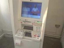 банкомат Почта Банк в Южно-Сахалинске