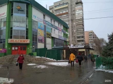Лакомка, улица Мира, 31а/2 