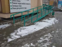 юридическая компания Стоп займ в Среднеуральске