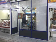 мини-маркет 1970-01-01 07:40:00 в Иркутске