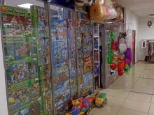 Детская одежда Магазин детских игрушек в Южно-Сахалинске