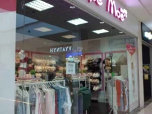 магазин нижнего белья Бельё моё в Волжском