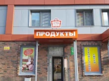 продовольственный магазин Сетка в клетку в Новосибирске