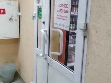магазин алкогольной продукции Градус в Новосибирске