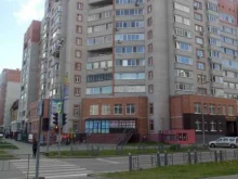 Автоматизация бизнес-процессов Сервисный центр в Тюмени