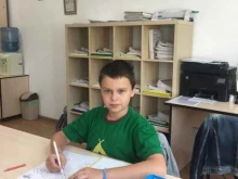 Помощь в обучении Международная школа скорочтения и развития памяти им. Л.Л. Васильевой в Томске