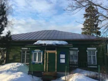 Казанская Начальная Общеобразовательная школа Павлово-посадского Муниципального района Московской области, Казанское село, 137 
