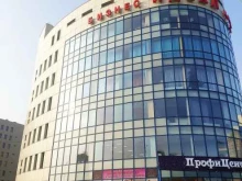 Автоматизация бизнес-процессов СБИС в Барнауле