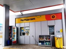 Роснефть, Московское шоссе, 5е 