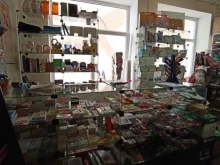 Календари / Открытки Магазин канцтоваров в Выборге