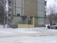 Участковые пункты полиции Октябрьский участковый пункт полиции в Сыктывкаре