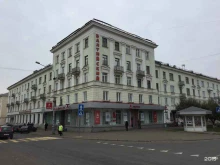 Контактные линзы Мастер оптика в Железногорске