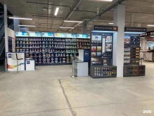 Мастерская цвета Dulux, Народная, 68 