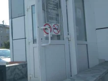 магазин Пивмаг в Магадане