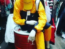комиссионный магазин Luxury fashion в Перми