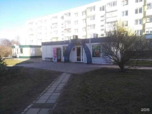 продовольственный магазин Елисей в Пионерском