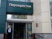 Pedant, Братиславская улица, 12 ст1 