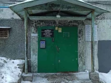 офис рекламной службы DFM Мурманск, FM 101.5 в Мурманске