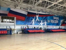 Центры йоги Академия здорового образа жизни Василия Скакуна в Ставрополе