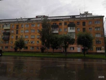 дом быта Город мастеров в Красноярске