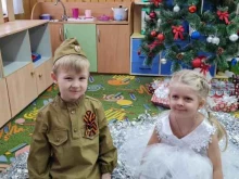 детский сад №112 Сказка в Астрахани