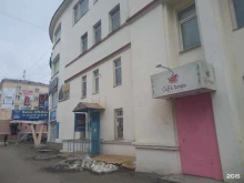 Канцелярские товары / Учебные принадлежности Bumagadan.ru в Магадане