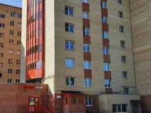 управляющая компания Яшма в Ярославле