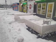 микрофинансовая организация Экспресс Займ в Кирове