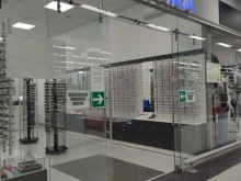 Контактные линзы -/+ Оптика в Дедовске