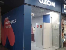 Ecp-logistic, проспект Андропова, 22 