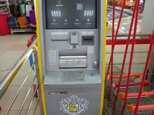 банкомат Тинькофф Банк в Армавире