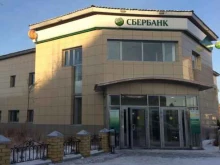 Копировальные услуги Сбер в Муравленко