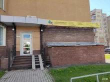 Логопед INTELLA SCHOOL в Уфе