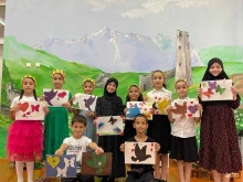 Детские / подростковые клубы Дом детского творчества в Грозном