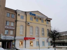 агентство недвижимости СовИнвест-Недвижимость в Твери