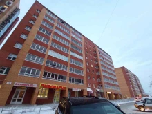 терминал PickPoint в Красноярске