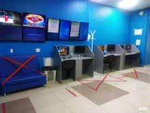 букмекерская контора 1хСтавка в Чите