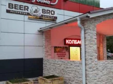 студия восточного танца Амира в Твери