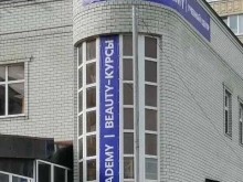 Рюмочные Рюмочная в Ставрополе